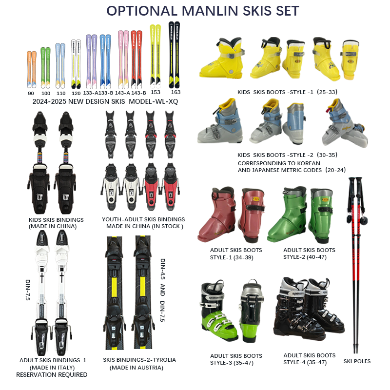 Manlin Sports New Ski Set is Here!