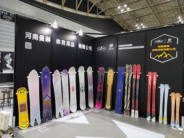 Japan Exhibitions 2025